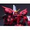 GUNDAM - Model Kit - HG 1/144 - Aegis R05