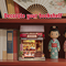 MINIATURE HOUSE - DIY- Tsukino Eogi-Dou - 224pc + LED Light