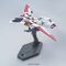 GUNDAM - 1/144 HGAW GW-9800 Gundam Airmaster