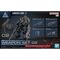 Armored Core - Option parts set Armored Core VI Weapon set 02 - Model Kit