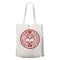 FIVE NIGHTS AT FREDDY'S - Tote Bag
