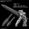 30MM - 1/144 Option Parts Set 3 - Model Kit REPROD