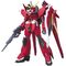GUNDAM - 1/100 Saviour Gundam - Model Kit
