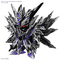 GUNDAM - SDW Heroes New Item B (Tentative) - Model Kit
