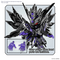 GUNDAM - SDW Heroes New Item B (Tentative) - Model Kit