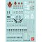 GUNDAM - Decal 103 Mobile Suit Iron-Blooded Orphans - MK Decal