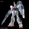 GUNDAM - Model Kit - High Grade - AN-01 Tristan - 1/144