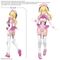 30MS - Option parts set 17 (Aider Costume) (Color A) - Model Kit
