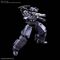 30MM - 1/144 bEXM-14T Cielnova (Dark Gray) - Model Kit