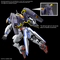 THE WITCH FROM MERCURY - HG 1/144 Mirasoul Flight Unit - Model Kit