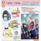 GASHAPON - Onemutan Lycoris Recoil (30 Capsule 58mm)