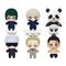 JUJUTSU KAISEN - Tomonui Plush vol 2 - Assort 9 Plush 12cm
