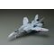 Macross Zero Action Figure 1/60 Kanzen Henkei VF-0A Phoenix Shin Kudo Mounted Machine 32 cm