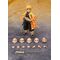 Demon Slayer: Kimetsu no Yaiba S.H.Figuarts Action Figure Zenitsu Agatsuma 14 cm