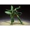 Dragonball Z S.H. Figuarts Action Figure Cell First Form Reissue 17 cm
