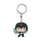 Demon Slayer: Kimetsu no Yaiba POP! Vinyl Keychains 4 cm Muichiro (Attack) Display (12)