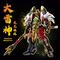Power Rangers Go! Kuro Kara Combine Action Figure Thunder Megazord 28 cm