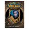 World of Warcraft Ingot Cover Limited Edition