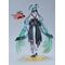 Character Vocal Series 01: Hatsune Miku PVC Figure 1/7 Smile x Future Ver. 27 cm