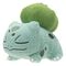 Pokémon Sleeping Plush Figure Version 7 12 cm Assortment (9)