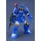 Fang of the Sun Dougram Combat Armors MAX 31 Plastic Model Kit 1/72 Soltic H8 Roundfacer Korchima Spl Ver. GT 14 cm