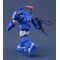 Fang of the Sun Dougram Combat Armors MAX 31 Plastic Model Kit 1/72 Soltic H8 Roundfacer Korchima Spl Ver. GT 14 cm