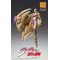 JoJo's Bizarre Adventure Part 5: Golden Wind Action Figure Chozokado G·E·R 16 cm
