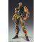 Fist of the North Star Chozokado Action Figure Raoh 21 cm