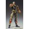 Fist of the North Star Chozokado Action Figure Raoh 21 cm
