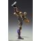Fist of the North Star Chozokado Action Figure Raoh 21 cm