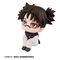 Jujutsu Kaisen Lookup PVC Figure Choso 11 cm (Repeast)