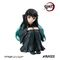 Demon Slayer Kimetsu no Yaiba G.E.M. PVC Statue Tokitoi-san Palm Size 8 cm