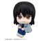 Gintama Look Up PVC Statue Kotaro Katsura 11 cm