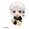 Kagurabachi Look Up PVC Figure Hakuri Sazanami 11 cm
