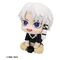 Kagurabachi Look Up PVC Figure Hakuri Sazanami 11 cm