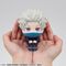 Jujutsu Kaisen 0 Look Up PVC Figure Toge Inumaki 11 cm (with gift)