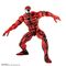 Spider-Man: The Animated Series Action Figure 1/6 Carnage Regular Edition 30 cm