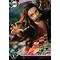 Demon Slayer: Kimetsu no Yaiba Concept Masterline Series Statue 1/6 Nezuko & Tanjiro 56 cm