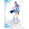 She Professed Herself Pupil of the Wise Man Prisma Wing PVC Statue 1/7 Mira 25 cm