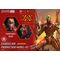 Rebuild of Evangelion Ultimate Diorama Masterline Series Statue Evangelion Production Model-02 (Concept By Josh Nizzi) Deluxe Bonus Version 73 cm