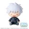 Jujutsu Kaisen Fuwa Petit Chibi Figure Satoru Gojo Hidden Inventory/Premature Death 8 cm