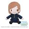 Jujutsu Kaisen Fuwa Petit Plush Figure Nobara Kugisaki 20 cm