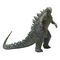 Godzilla 2014 Titans of the Monsterverse PVC Statue Godzilla (Standard Version) 44 cm