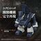 Armored Trooper Votoms Toyrise Action Figure 1/48 AT-08 Zwerg Sand Loader 7 cm