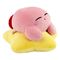 Kirby Mocchi-Mocchi Mega Plush Figure Warpstar Kirby 30 cm