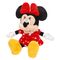 Disney Minnie money box plush toy 20cm