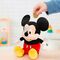 Disney Mickey money box plush toy 20cm