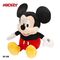 Disney Mickey money box plush toy 20cm