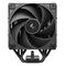 DeepCool AK400 G2 Processor Air cooler 12 cm Black 1 pc(s)
