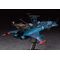 CAPTAIN HARLOCK - Arcadia Phantom Death Shadow - Model Kit 1/1500